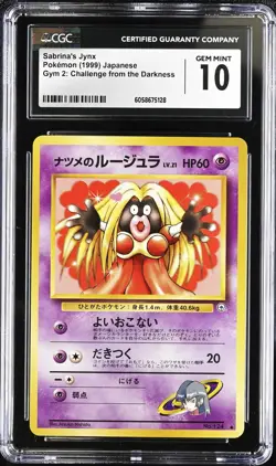 CGC 10 GEM MINT Sabrina's Jynx Japanese Gym 2 Challenge 124 Pokemon Card psa - Image 1