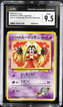 CGC 9.5 MINT+ Sabrina's Jynx Japanese Gym 2 Challenge 124 Pokemon Card psa - Image 1