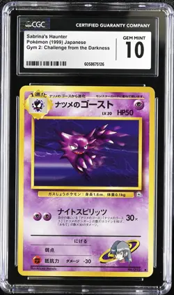 CGC 10 GEM MINT Sabrina's Haunter Japanese Gym 2 Challenge 93 Pokemon Card psa - Image 1
