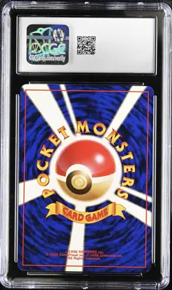 CGC 10 GEM MINT Sabrina's Haunter Japanese Gym 2 Challenge 93 Pokemon Card psa - Image 2
