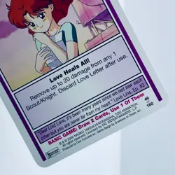 Sailor Moon CCG Premier Edition Item: Love Letter Trading Card - Image 4