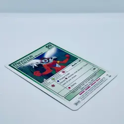 Sailor Moon CCG Premier Edition Minotaur Doom Tree Cardian Monster Trading Card - Image 2