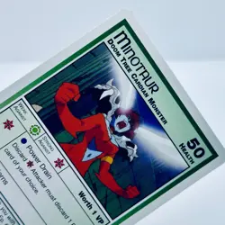 Sailor Moon CCG Premier Edition Minotaur Doom Tree Cardian Monster Trading Card - Image 3