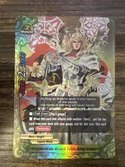 Future Card Buddyfight Knights Of The Round Table, King Arthur BT04/0013EN RR - Image 1