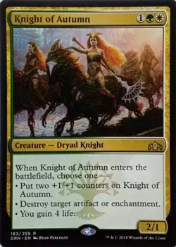183/259 KNIGHT OF AUTUMN RARE GUILDS OF RAVNICA MTG CARD - Image 1