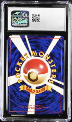 CGC 9.5 MINT+ Sabrina's Kadabra Japanese Gym 2 Challenge 64 Pokemon Card psa - Image 2
