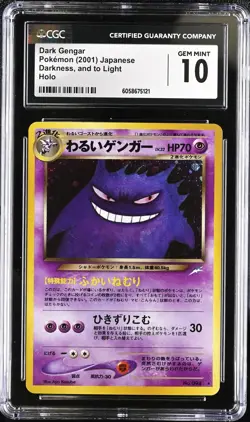 CGC 10 GEM MINT Dark Gengar Japanese Darkness, and to Light 94 Holo Pokemon Card - Image 1