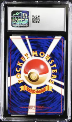 CGC 10 GEM MINT Dark Gengar Japanese Darkness, and to Light 94 Holo Pokemon Card - Image 2