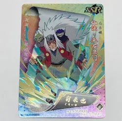 Jiraya Naruto Trading Card Sage Mode HYEX01-SSR11 Rainbow Prism Super Rare Tc5 - Image 1