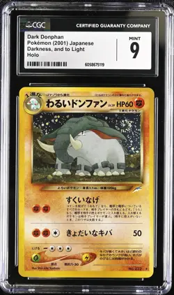 CGC 9 MINT Dark Donphan Japanese Neo Destiny 232 Holo SWIRL Pokemon Card - Image 1