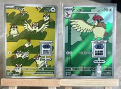 Pokemon TCG English Pidgey, Japanese Pidgeotto Obsidian Flame Full Art Holo Card - Image 1