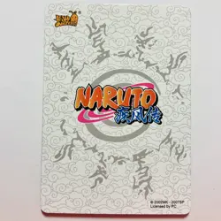Shikamaru Nara Naruto Kayou Card Lenticular 3D Holographic NR-HR-079 tc1 - Image 2