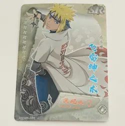 Minato - Naruto Trading Card HYEX01- SR 11 Holo Foil Super Rare Tc5 - Image 1