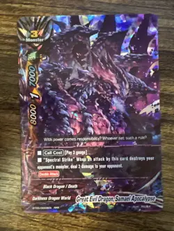Future Card Buddyfight Great Evil Dragon, Damsel Apocalypse BT05/0009EN RRR - Image 1