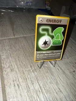 POTION ENERGY - Japanese Team Rocket Set - Common - Pokemon Card NM - Image 3