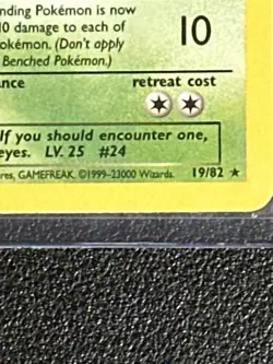 Pokemon Team Rocket Dark Arbok Holo Shift Error Misprint 2/82 1999-23000 Date NM - Image 2