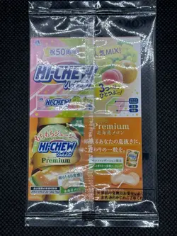 Yu-GI-OH! Yugioh Seven Eleven Hi-Chew Blue Eyes White Dragon Promo Japanese NM - Image 3