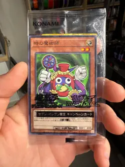 [SEALED] Time Wizard 711D-JP004 [NPR] Normal Parall Seven Eleven 2024 Yugioh - Image 1