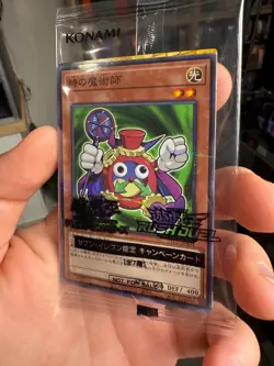 [SEALED] Time Wizard 711D-JP004 [NPR] Normal Parall Seven Eleven 2024 Yugioh - Image 2