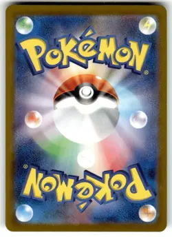 Pokemon Japanese sv10 Glory of the Rocket Gang Card 084/098 C Taillow - Image 2