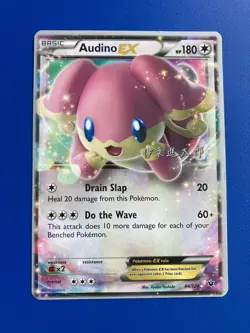Audino EX Fates Collide Ultra Rare Pokemon TCG Card 84/124 XY Shintaro Ito NM - Image 1
