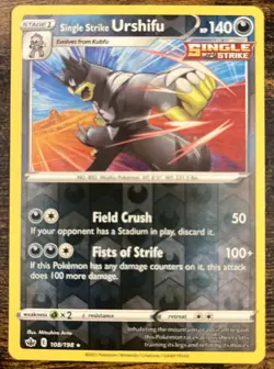 Pokemon 4 Card lot All Holo or Reverse Holo (see photos) - Image 5