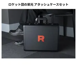 Pokemon Card Booster Box Team Rocket’s Glory Attache Case Peripheral Goods 6 set - Image 3