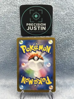 Genesect ex RR 069/086 Black Bolt sv11B 2025 Pokemon Card Japanese - Image 3
