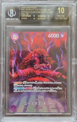 BGS10 Black Label One Piece Card Game Japanese Eustass Kid Parallel SR OP05-074 - Image 2
