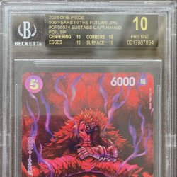 BGS10 Black Label One Piece Card Game Japanese Eustass Kid Parallel SR OP05-074 - Image 4