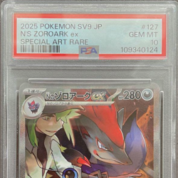 PSA10 Pokemon Card Game Japanese N's Zoroark ex SAR Special Art Rare 127/100 JP - Image 4