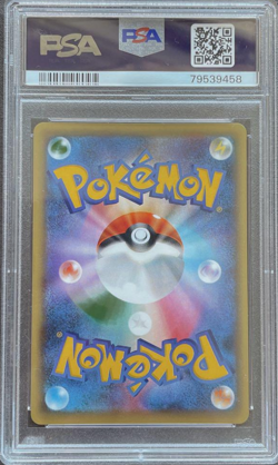 PSA10 Pokemon Card Game Japanese Articuno Premium Champion Pack 023/131 2016 JP - Image 3