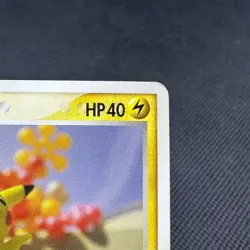 Pikachu 068/PCG-P Promo Meiji Chocolate 2005 HP40 Japanese Pokemon Card #3222 - Image 2