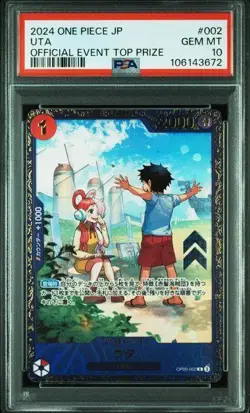 One Piece Card PSA10 Uta OP09-002 Rare 2024 Japanese - Image 1