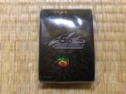Yu-Gi-Oh! Duelist Card Protector Dragon Emblem Gold Sleeve No.MY961 - Image 1