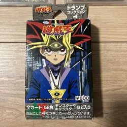 Delivered In Perfect Condition Yu-Gi-Oh! Playing Card Collection 1 No.MY547 - Image 3