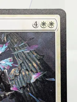 MTG Sanctuary Warden Streets of New Capenna 030/281 Regular Mythic - Image 2