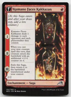 MTG Kumano Faces Kakkazan U Kamigawa: Neon Dynasty 152 LP - Image 1
