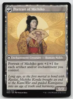 MTG Michiko's Reign of Truth U Kamigawa: Neon Dynasty 29 LP - Image 2