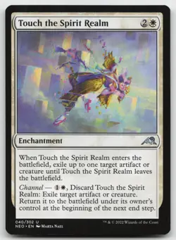 MTG Touch the Spirit Realm U Kamigawa: Neon Dynasty 40 LP - Image 1