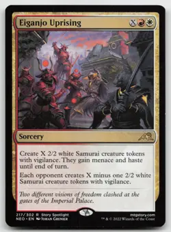 MTG Eiganjo Uprising R Kamigawa: Neon Dynasty 217 LP - Image 1