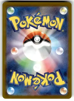 Pokemon Japanese sv10 Glory of the Rocket Gang Card 035/098 C Flaaffy - Image 2