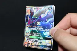 Darkrai GX 230/150 - Shiny GX sm8b SSR Full Art Japanese - Near Mint Pokemon TCG - Image 5