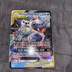 2019 Pokemon Sun & Moon Blastoise Piplup GX Cosmic Eclipse #38/236 MINT🔥 - Image 1