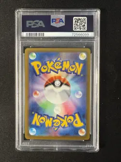 PSA 10 Pokemon Friends in Hisui VSTAR Universe s12a Japanese SR FA #249 Gem Mint - Image 2