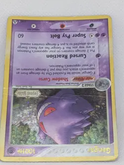Gengar 5/92 Legend Maker Reverse Holo Ultra Rare Pokemon TCG Nintendo stamped HP - Image 4