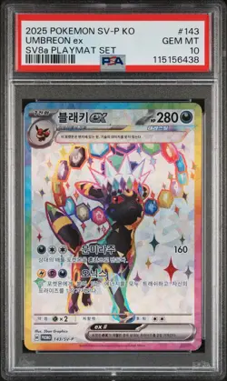 PSA 10 2025 POKEMON KOREAN SV-P PROMO #143 UMBREON ex SV8a PLAYMAT SET X 2 - Image 1