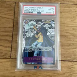 One Piece Card PSA10 Trafalgar Law Comic Parallel OP05-069 SR 2023 Japanese - Image 1