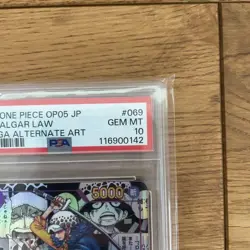 One Piece Card PSA10 Trafalgar Law Comic Parallel OP05-069 SR 2023 Japanese - Image 4