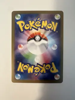 Pokemon N's Zoroark EX Ultra Rare Card 131/100 Battle Partners JP Edition - Image 3